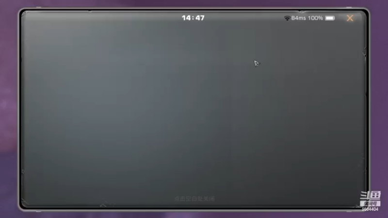 开服4个半月16庄抽配方，单发出奇迹，玄学：80配方红水湖概率高