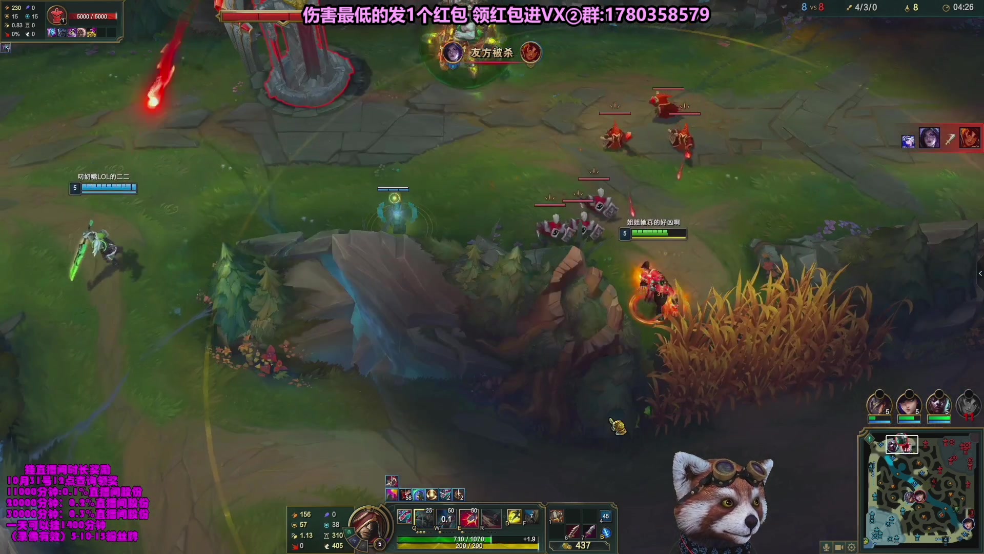 【2023-11-05 21点场】爷大干：无限火力，走起！