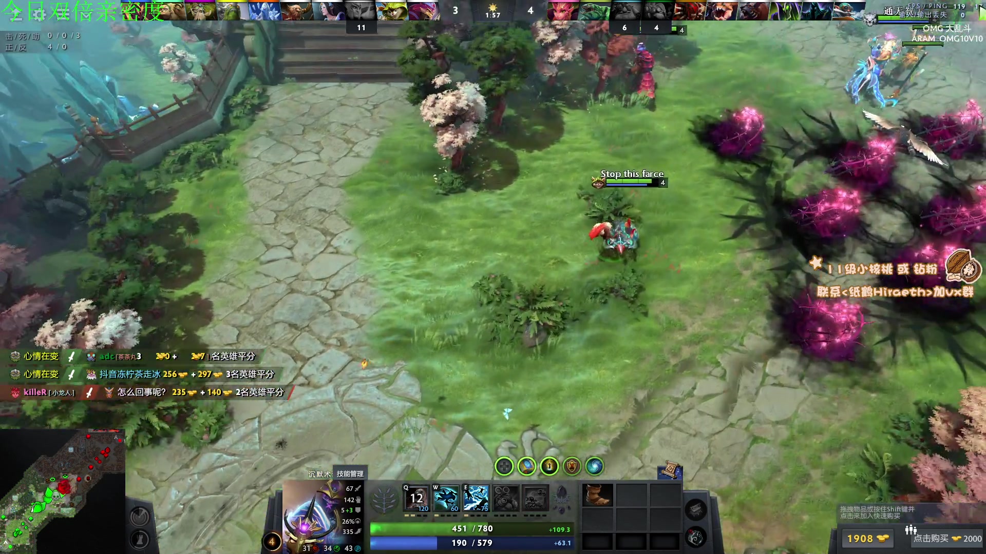 【2023-11-06 15点场】sakira丶hao：4+2 and 10v10