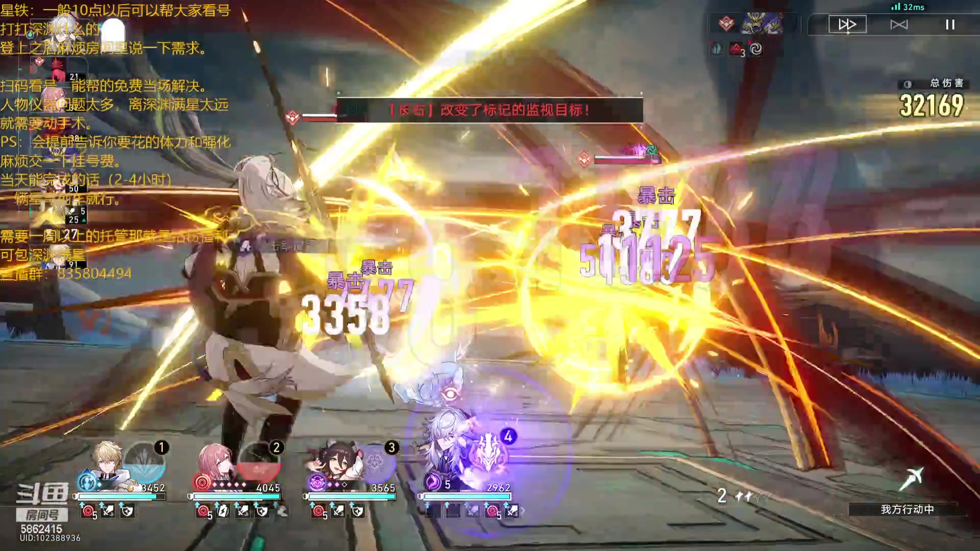 【2023-11-05 23点场】毕游侠：有问题就问哟