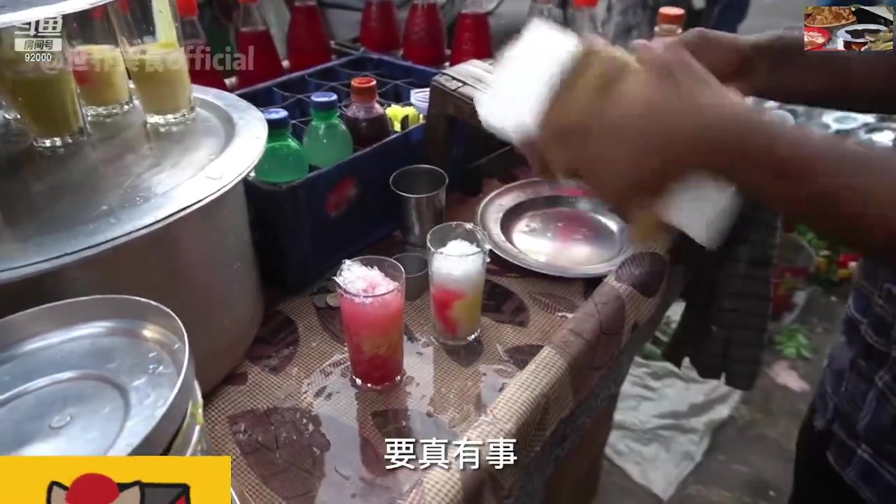 【2023-11-06 04点场】呆妹儿小霸王：【呆妹】一起see