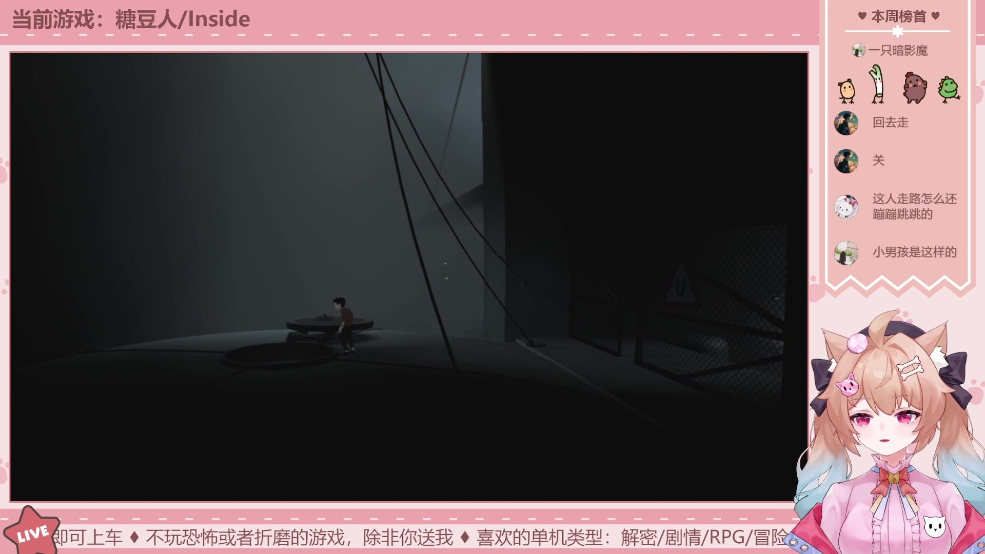 【2023-11-6 9点场】忘忧景久:美服/亚服 吃不了一点苦，我要回家喝奶茶