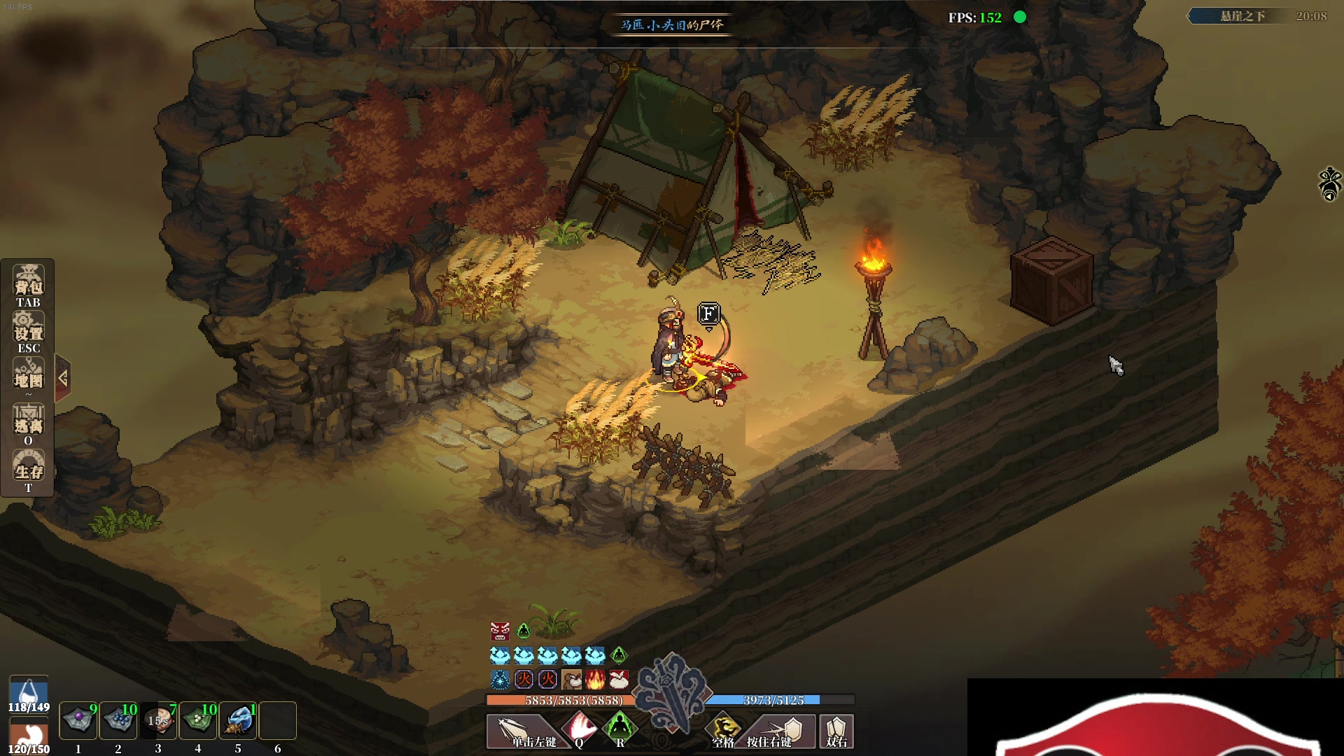 【2023-11-06 21点场】主播帝王：帝帝的游戏教室