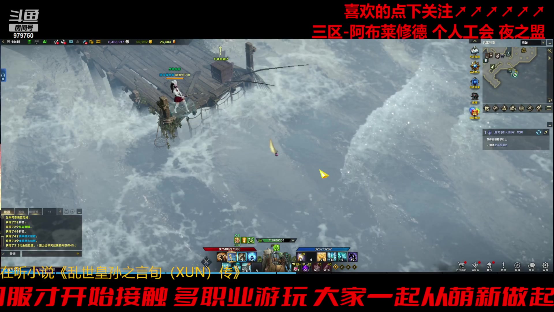 【2023-11-3 14点场】三凯1986:三区阿布服继续搬瓦片