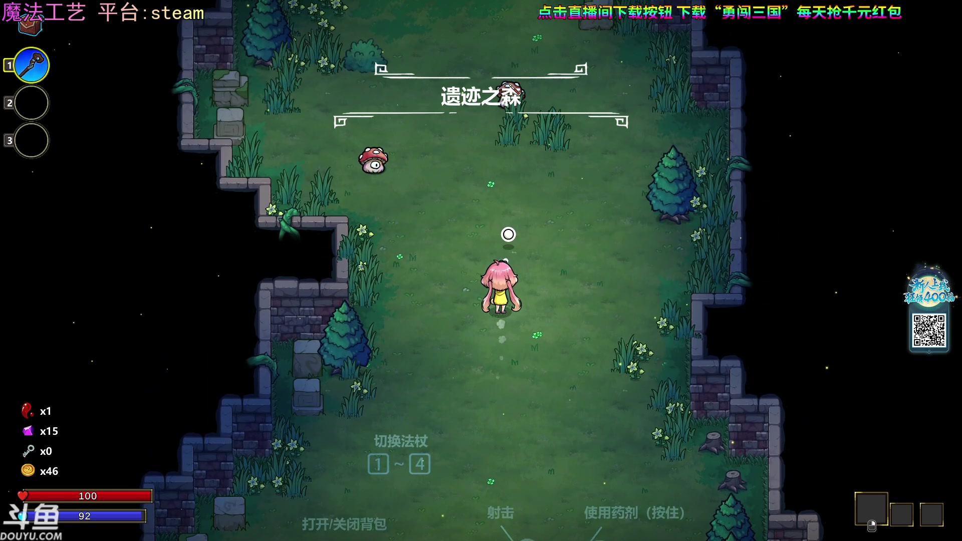 【2023-11-05 21点场】荣耀洋洋：【洋洋】小众，独立，单机游戏！