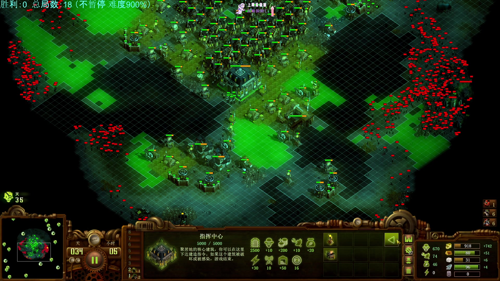 【2023-11-06 07点场】小猪哼x：猪哼食堂开业71天，今天就把不暂停过了