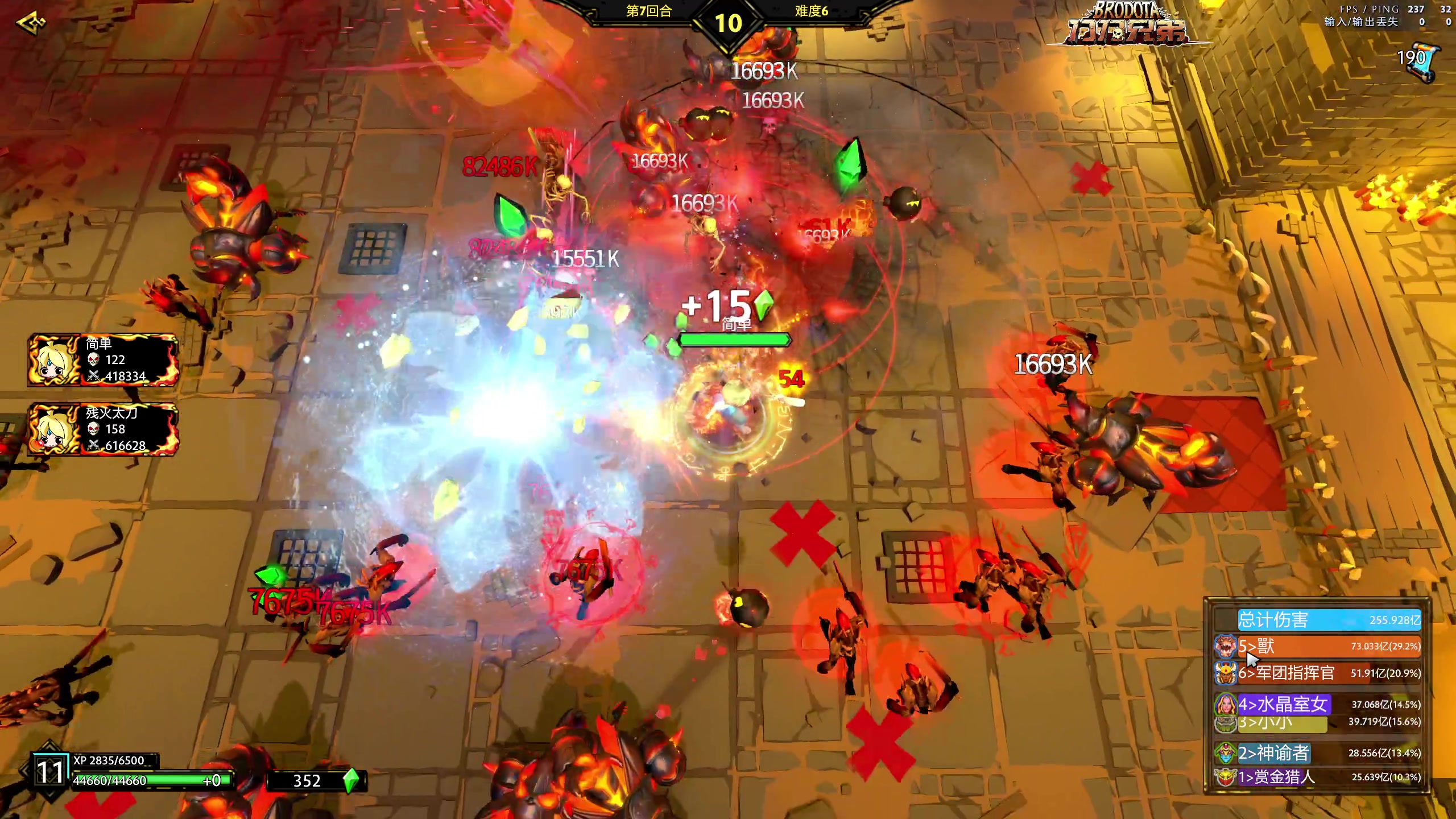 【2023-11-06 12点场】yyfyyf：随便玩玩! 9999