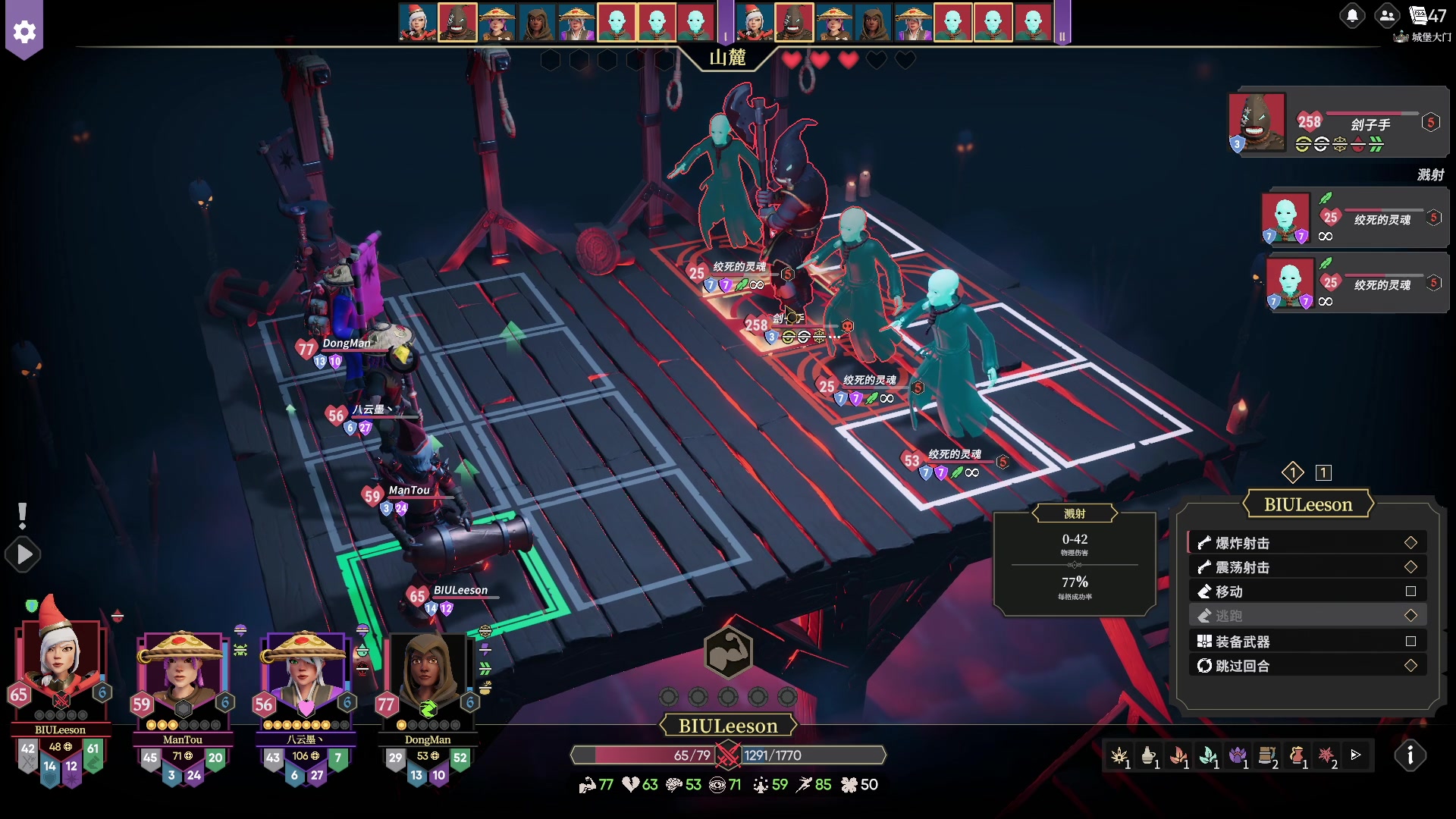 【2023-11-06 22点场】BIU一雷哥：这游戏好玩啊！