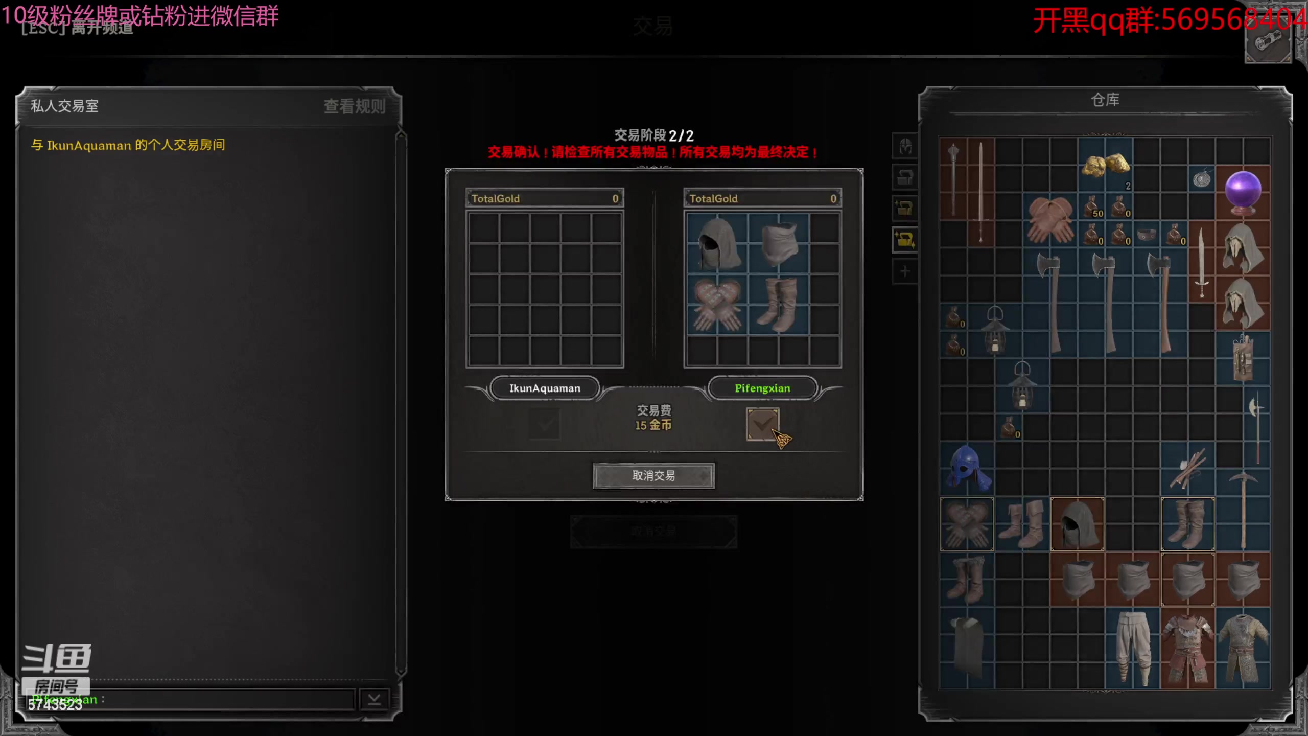 【2023-11-05 21点场】彭皮皮丶：双倍，宇宙无敌第一劳模~~~