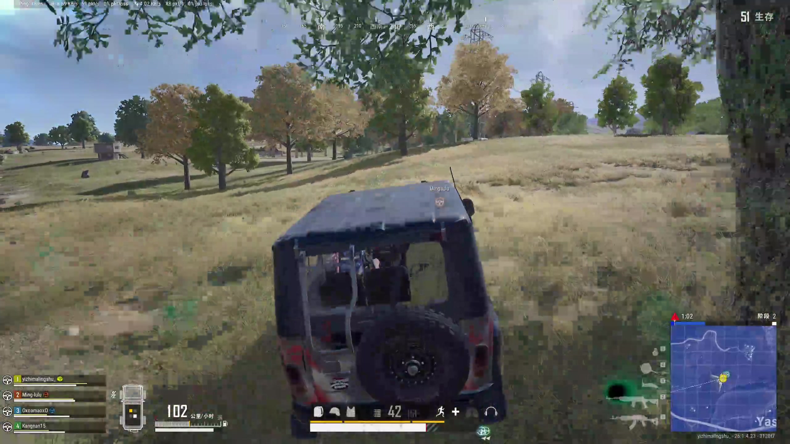 【2023-11-05 00点场】膝盖是个倒霉蛋：11月肯定比10月更幸运吧～