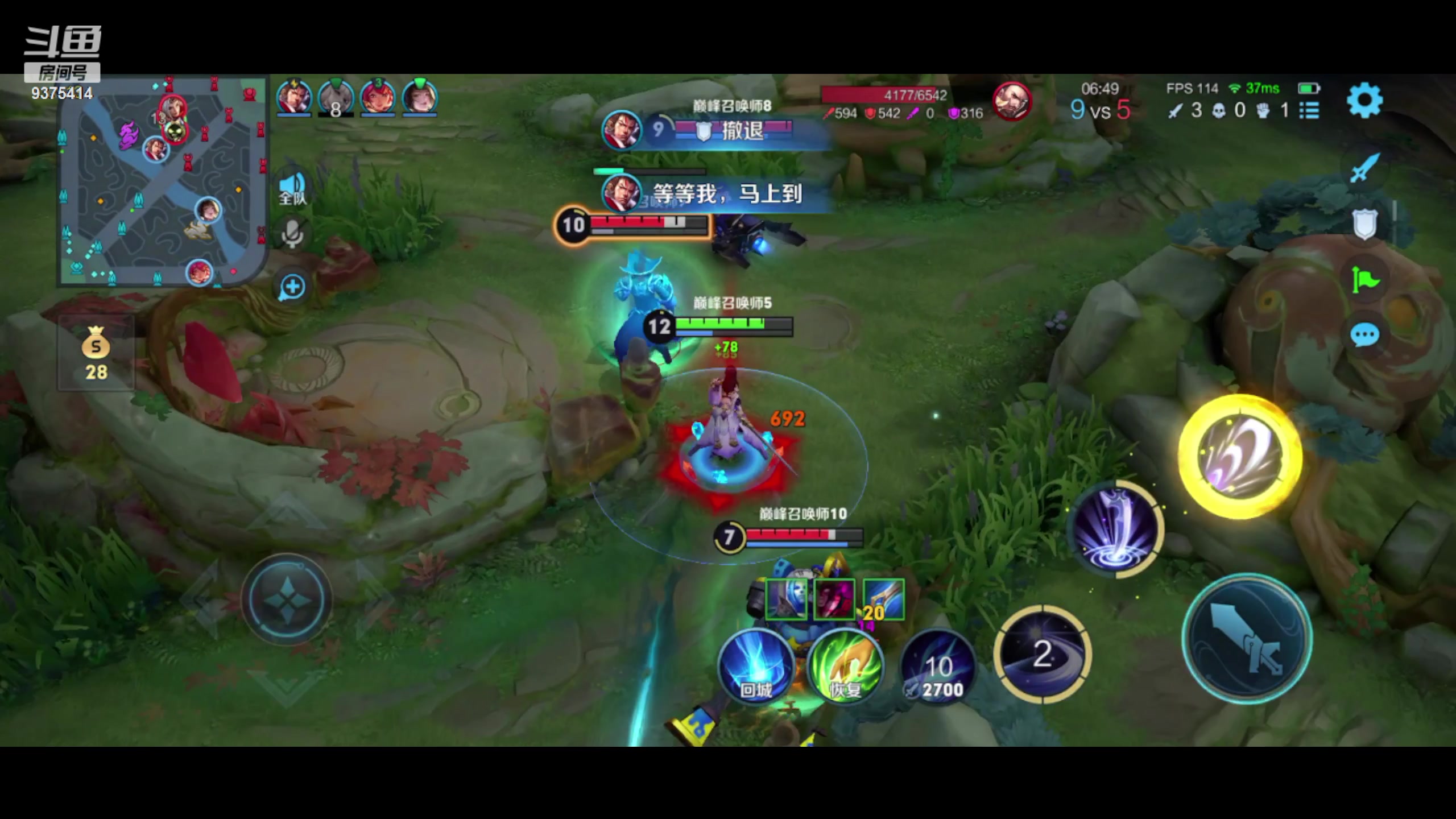 【2023-11-06 18点场】昧昧不是妹妹：猛虎下山库库