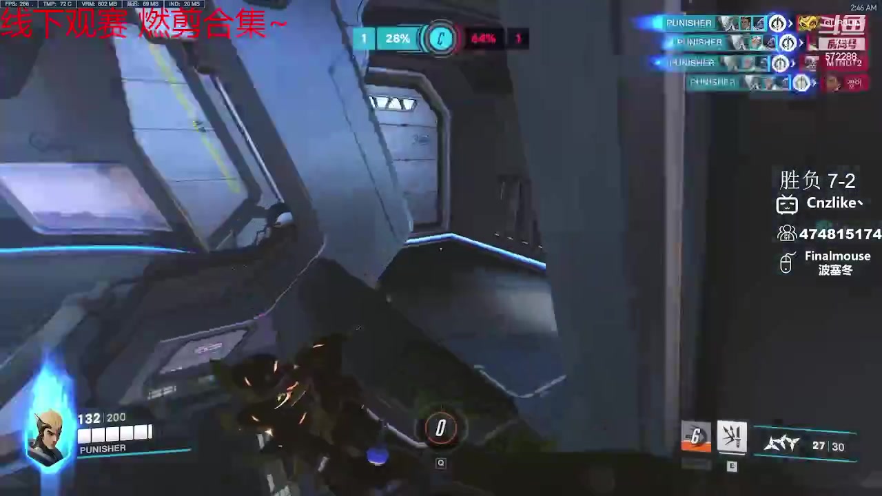 【2023-11-06 04点场】Cnzlike：深圳线下观赛 休息几天