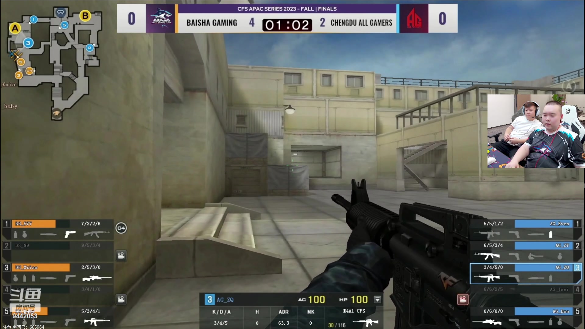 【2023-11-05 21点场】白鲨常旭DBQ：双倍.白鲨加油！