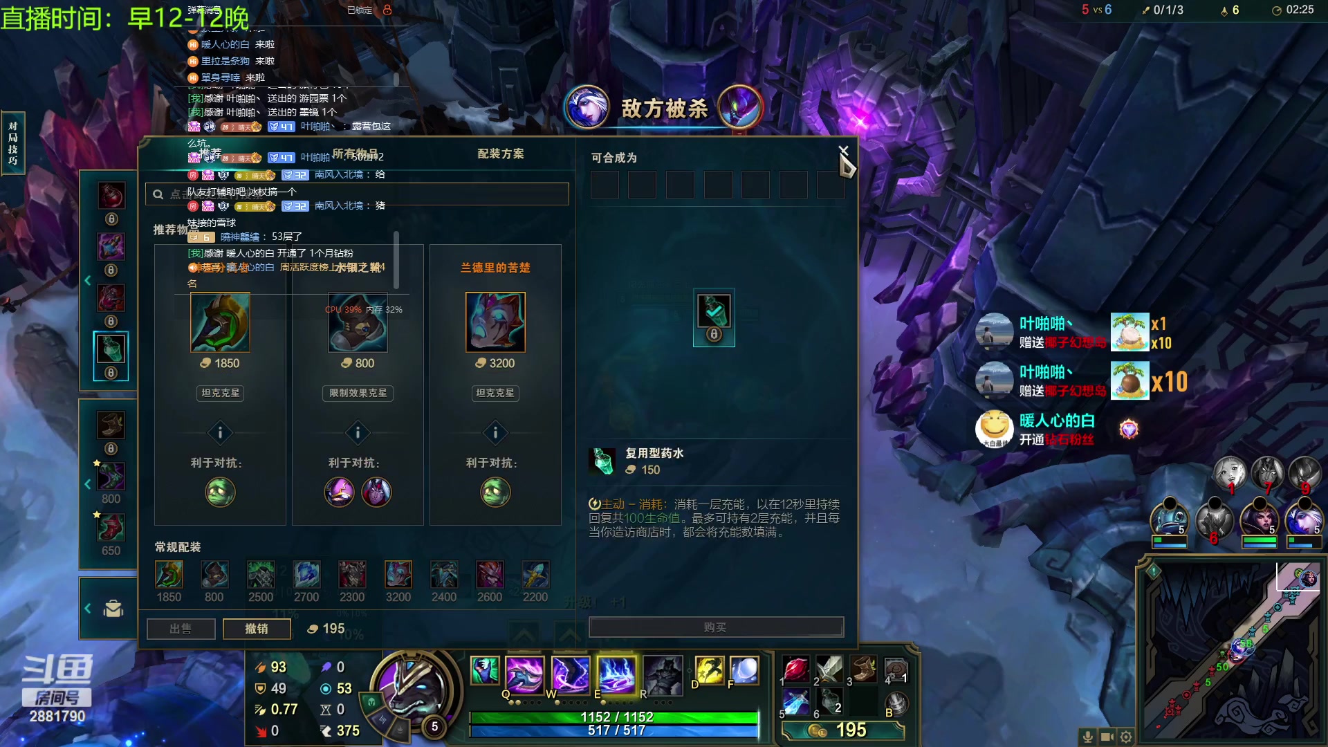 【2023-11-06 21点场】晴天QyxL：晴天：你也和我一样追梦人么