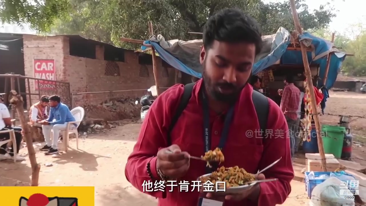 【2023-11-06 08点场】呆妹儿小霸王：【呆妹】一起see