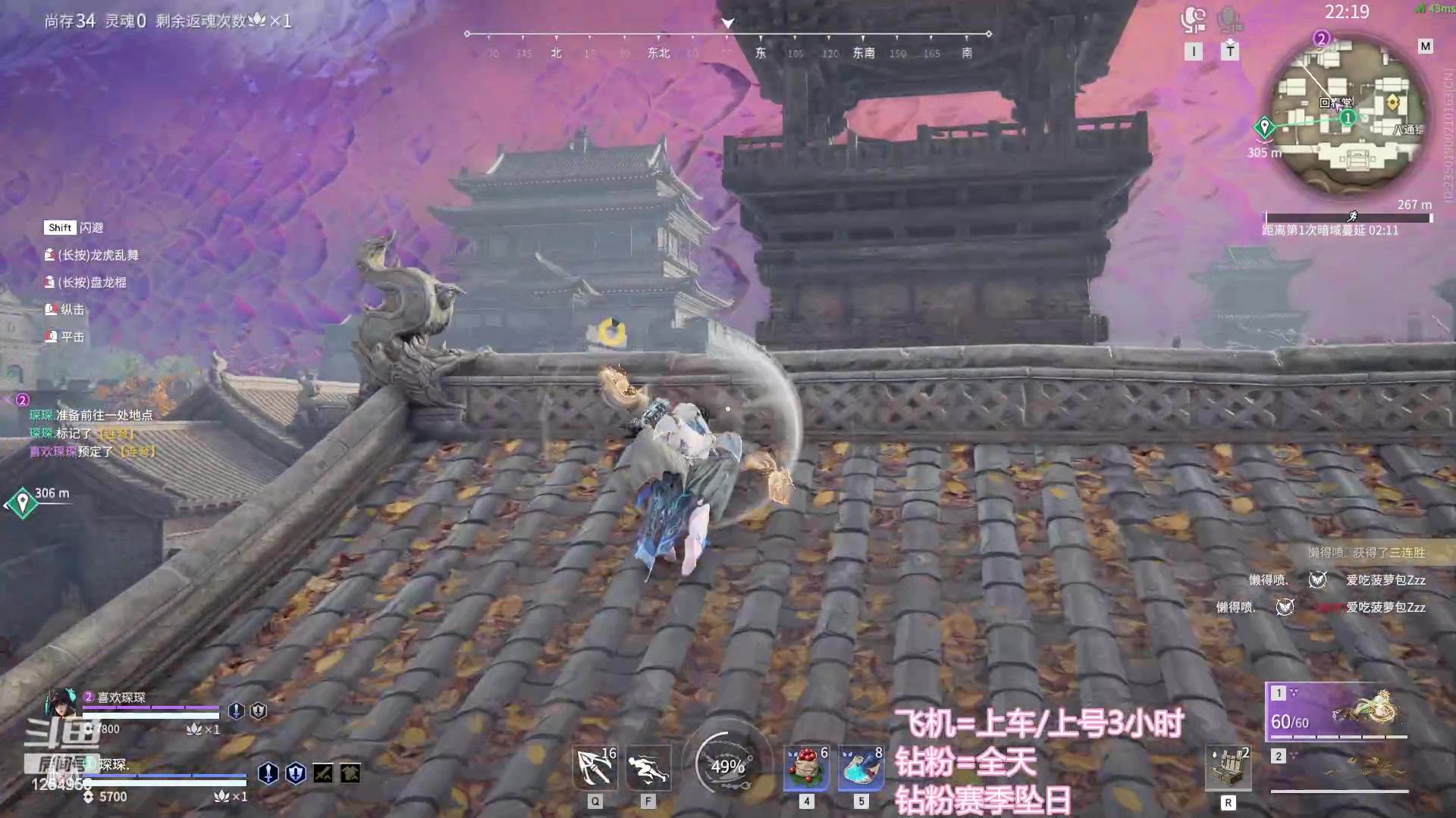 【2023-11-02 14点场】常乐er：振刀使我快乐！