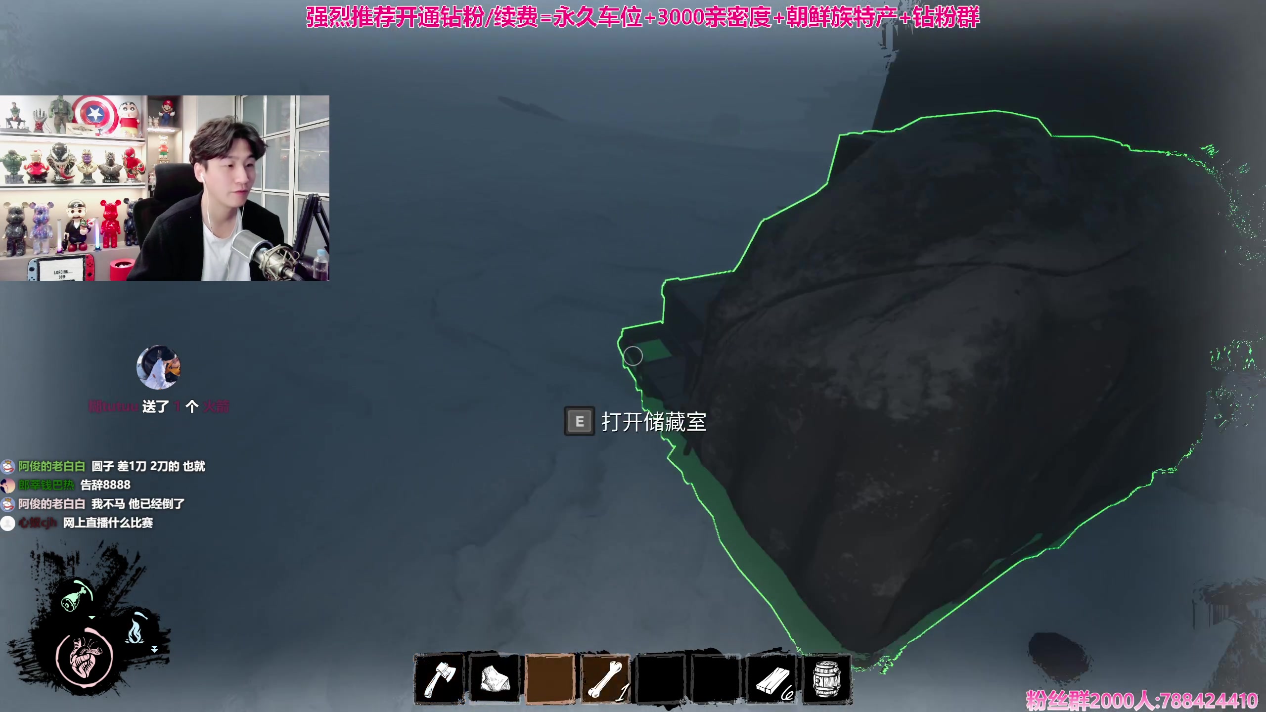 【2023-11-06 16点场】阿俊丶ll：【阿俊】斗鱼第一白给之王！