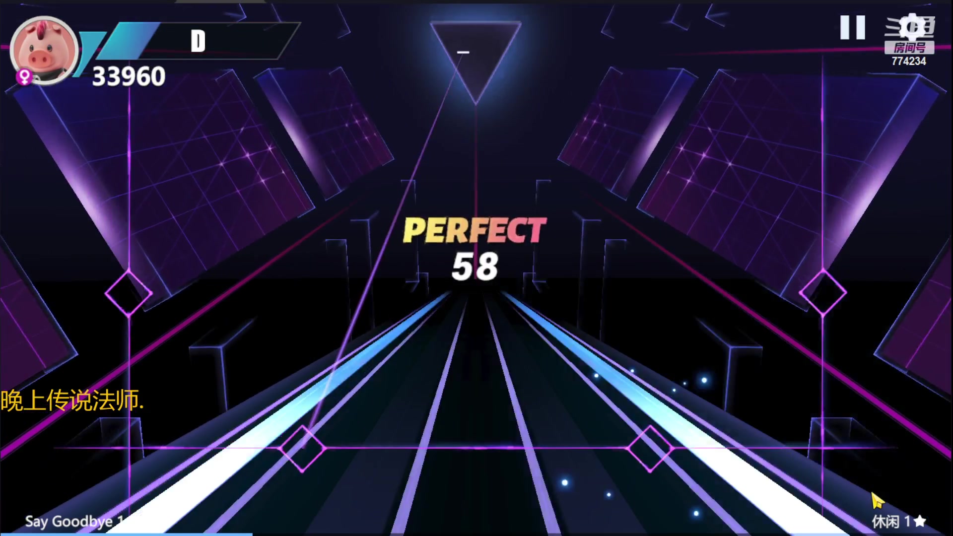 【2023-11-06 16点场】谎言言0V0：细节决定成败-稳中求胜.....