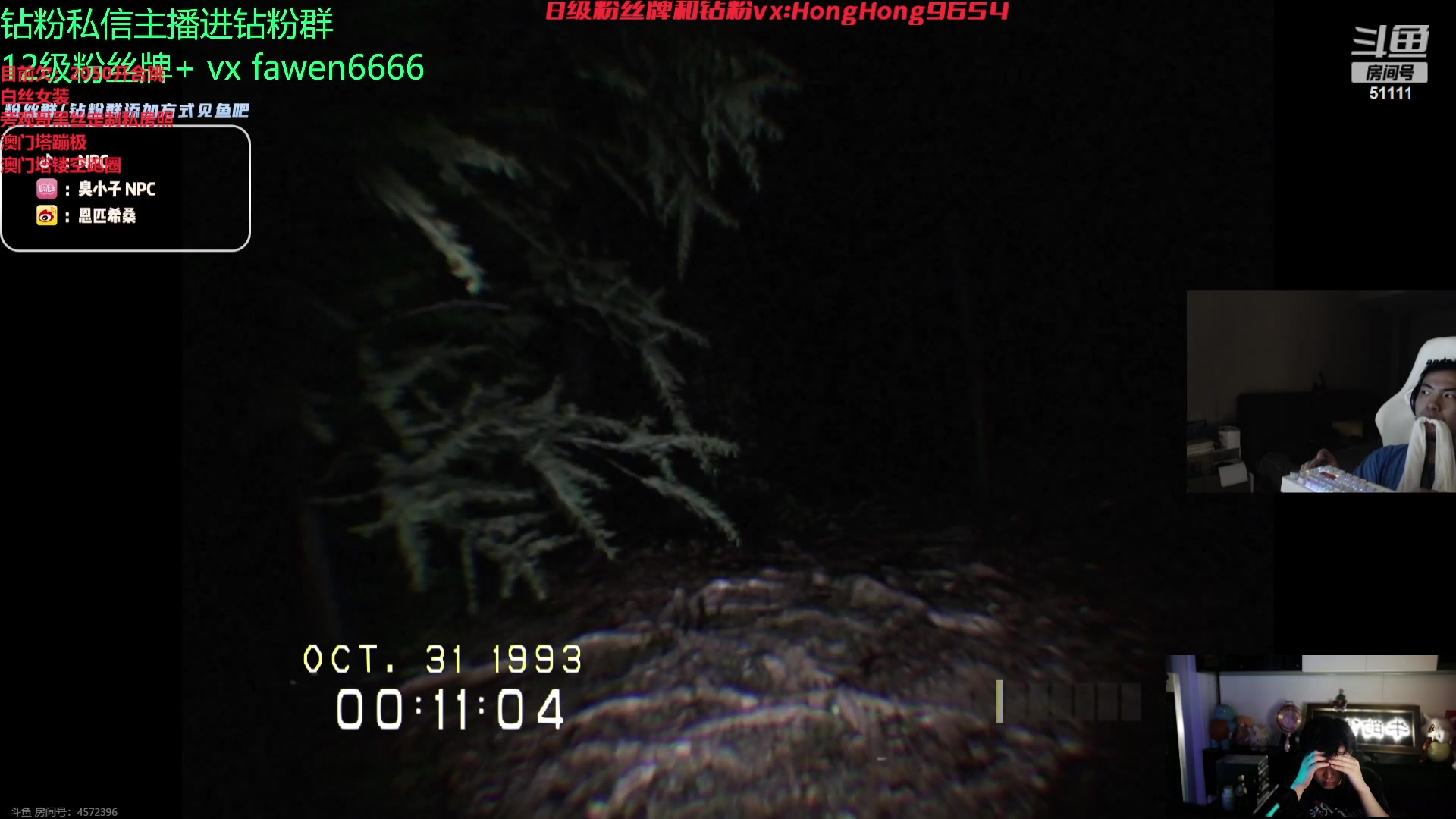 【2023-11-05 22点场】轰轰仔：【精英对弈】今天跟你们来一场智力博弈