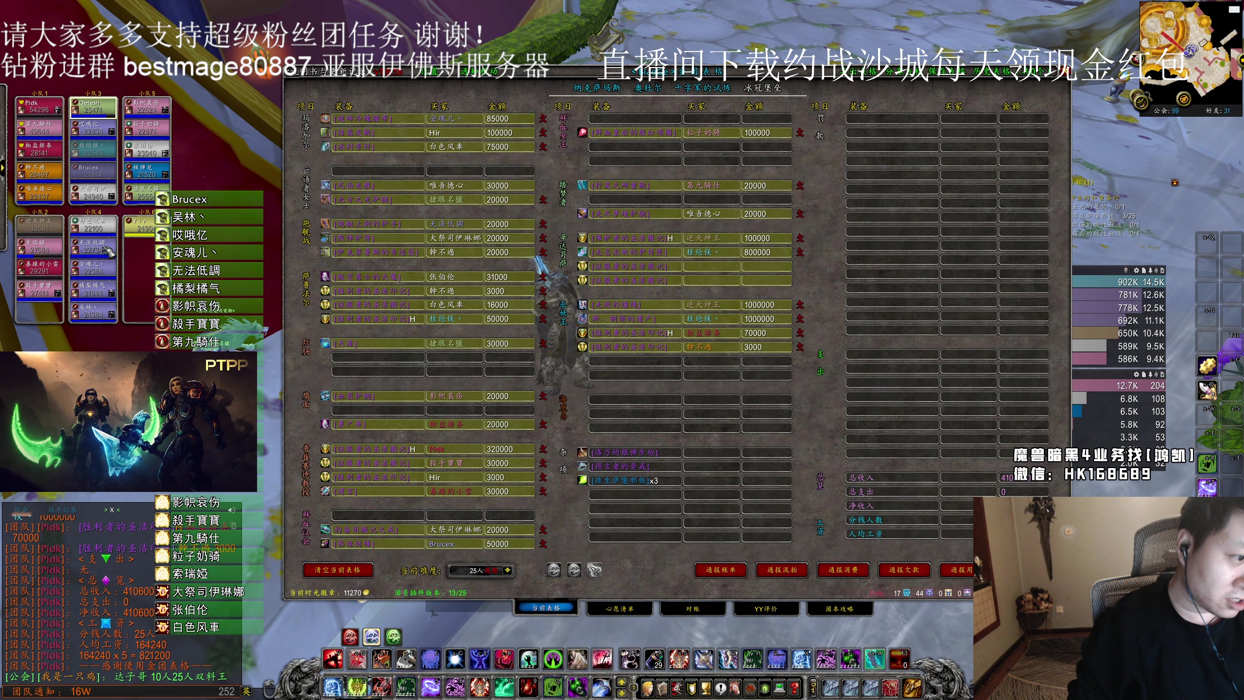 【2023-11-05 22点场】DMC葡萄鹏：HLK已过，怀旧完美结束！