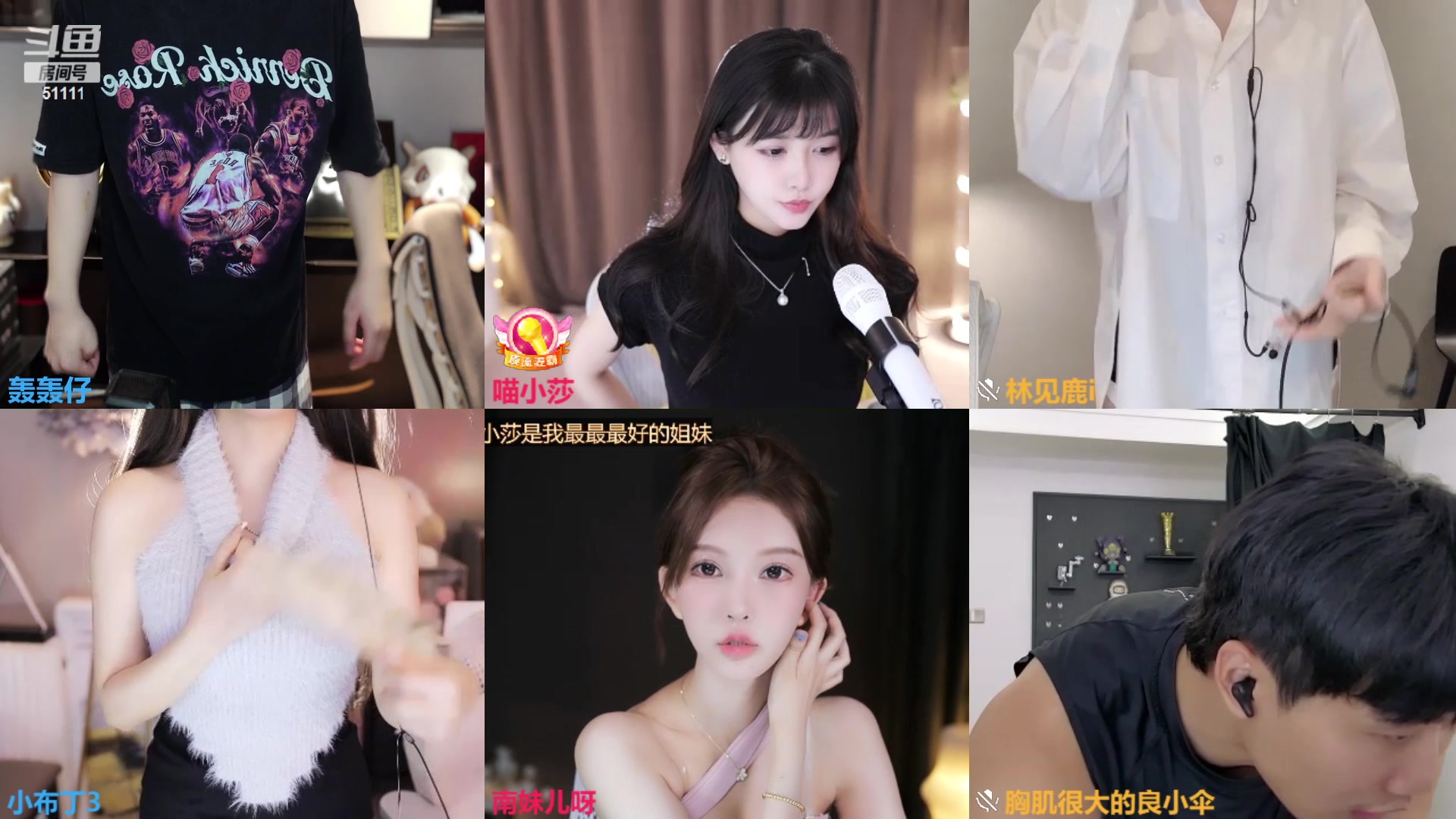 【2023-11-05 23点场】轰轰仔：轰轰：今晚连夜跑路回绍兴！