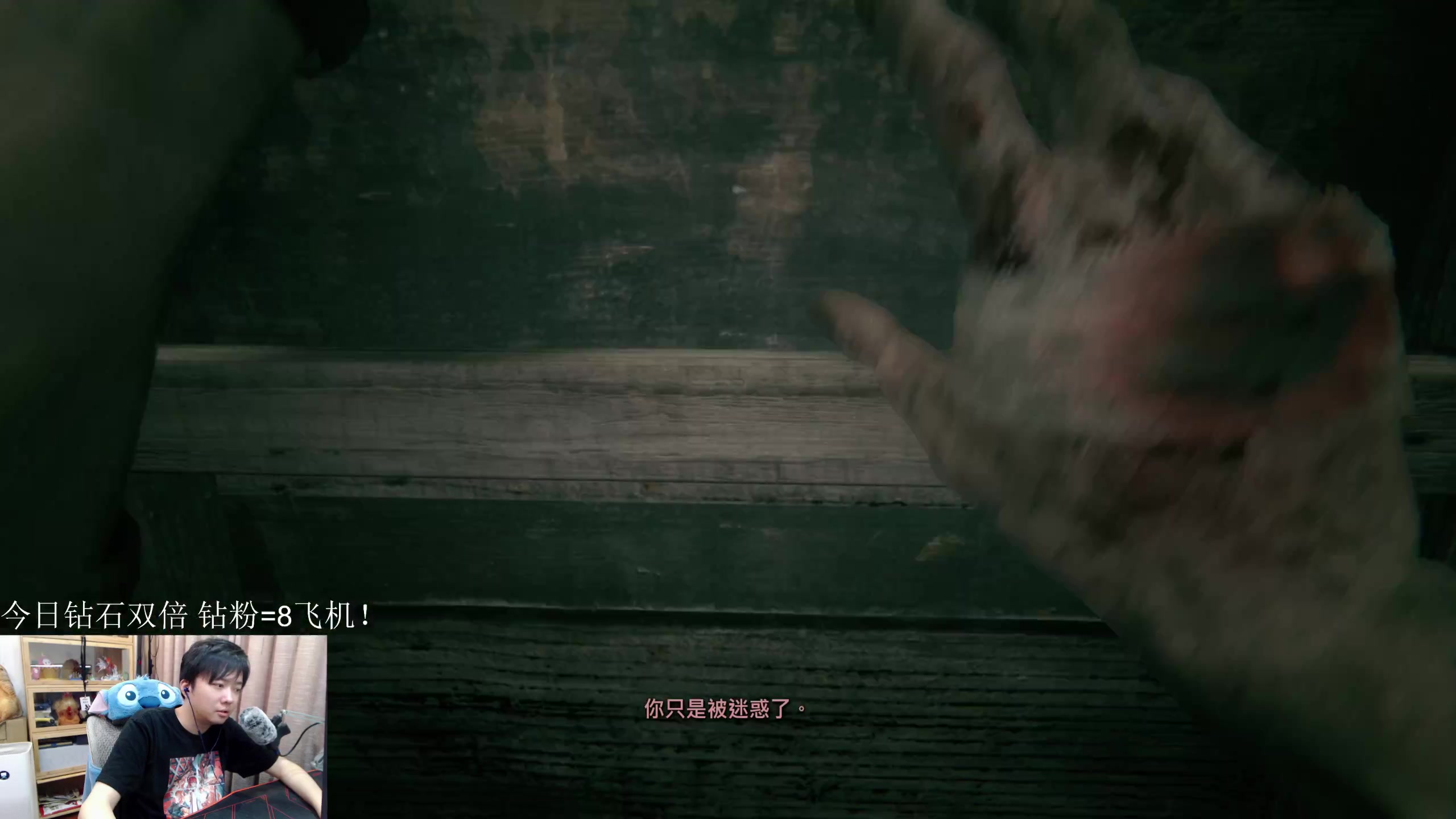 【2023-11-06 00点场】机长YG：【机长】下午5点30直播！！