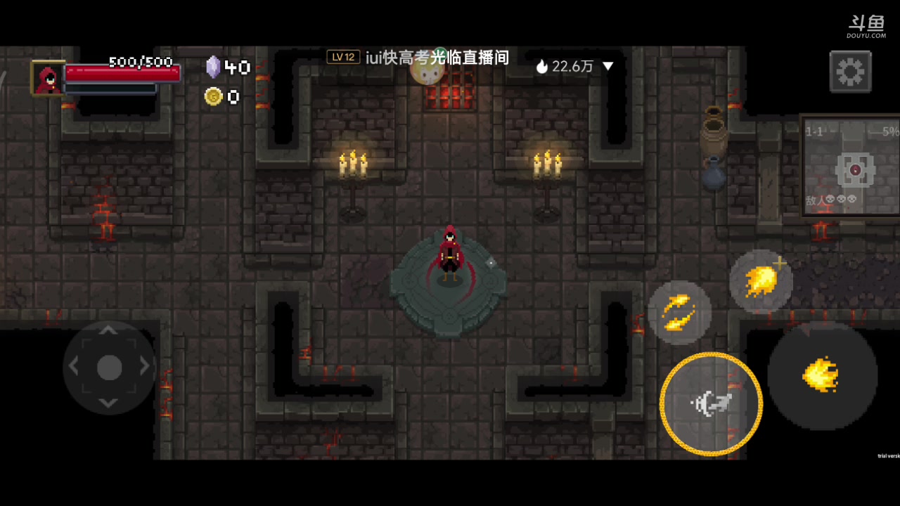 【2023-11-04 09点场】铭铭仔仔：#传说法师手游#火爆来袭