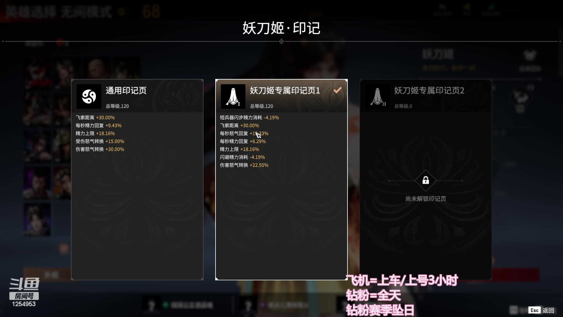 【2023-11-02 20点场】常乐er：振刀使我快乐！