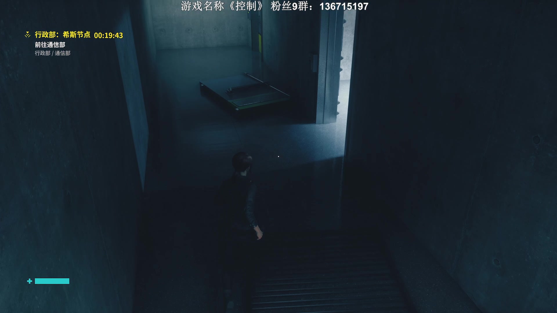 【2023-11-05 20点场】半支烟：恐怖游戏之魂！
