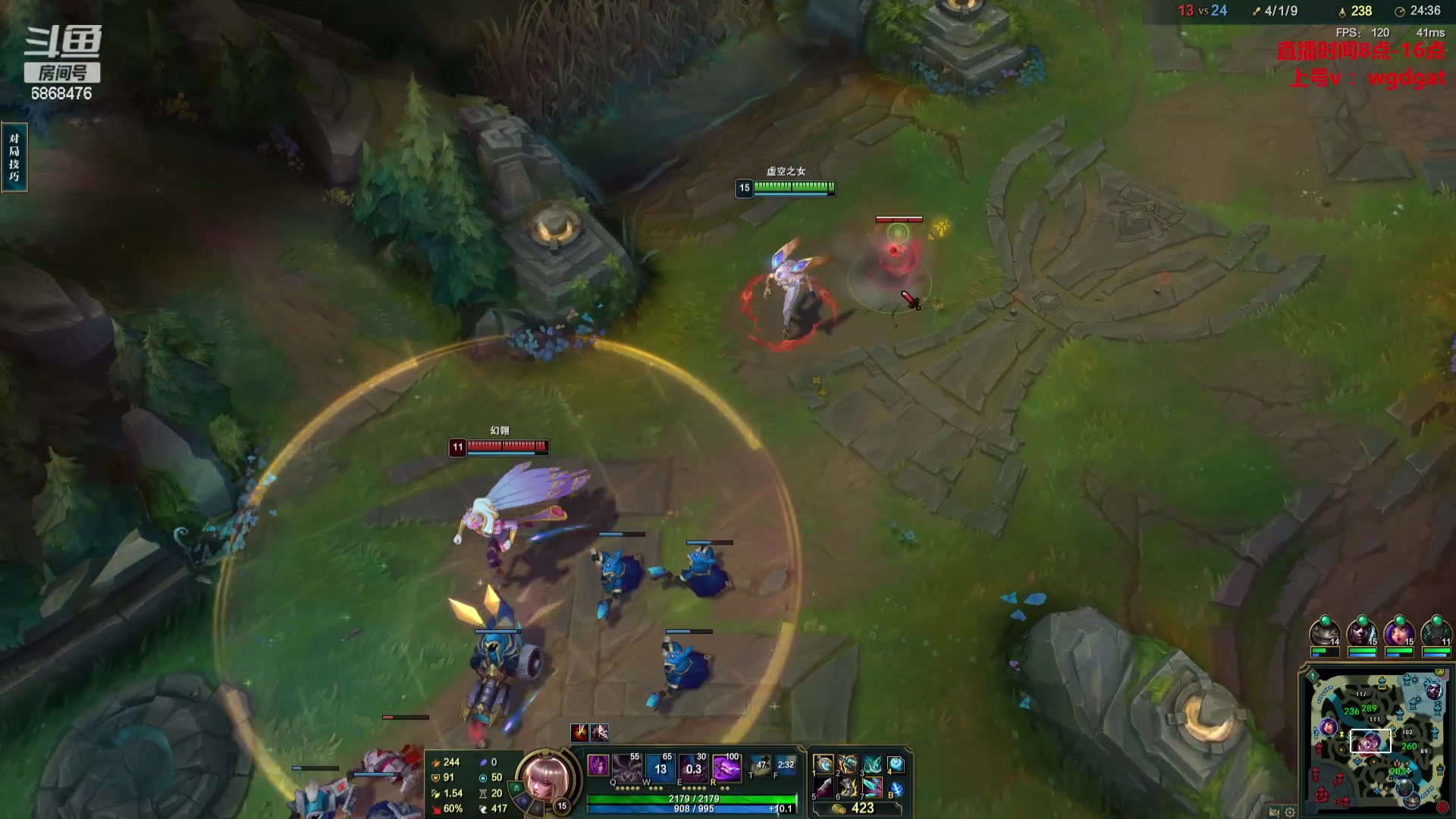 【2023-11-06 08点场】路浩东ouo：你们不配拥有治疗德莱文