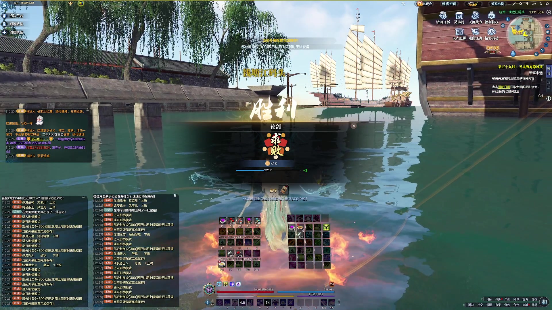 【2023-11-05 12点场】燕徊硯：阿瑟：住手！让我先混一会！