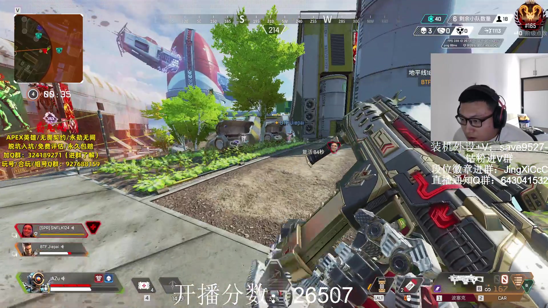 【2023-11-06 12点场】阿祖AZu2tap：已猎，继续冲！！