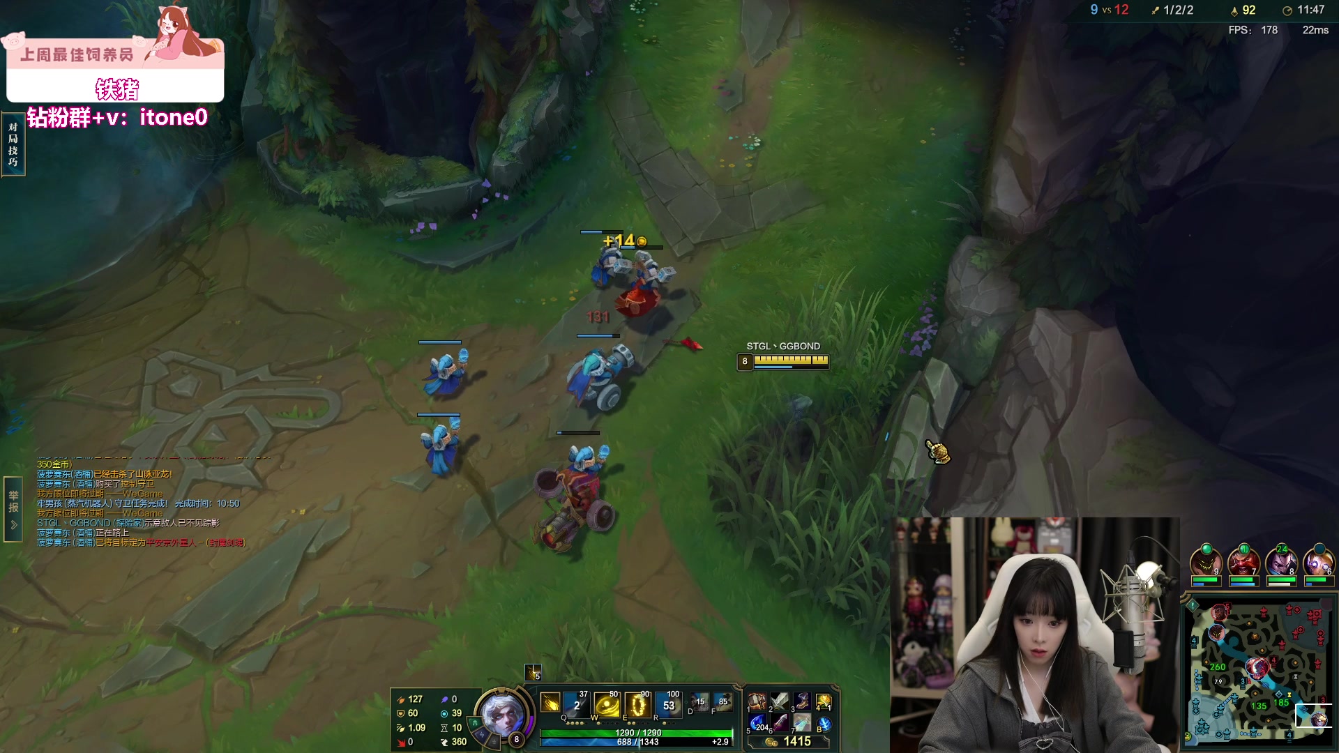 【2023-11-06 17点场】童猪啊i：下午5点来！黄金双倍