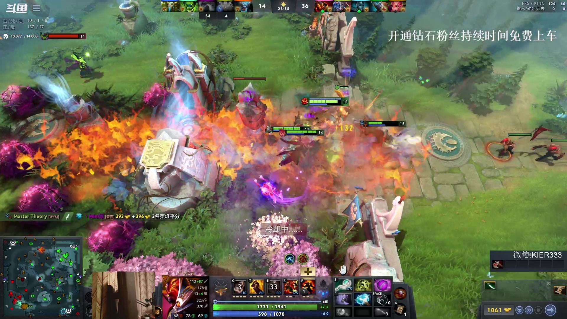 【2023-11-06 19点场】叶子长青K：长青派火猫 凶得批爆