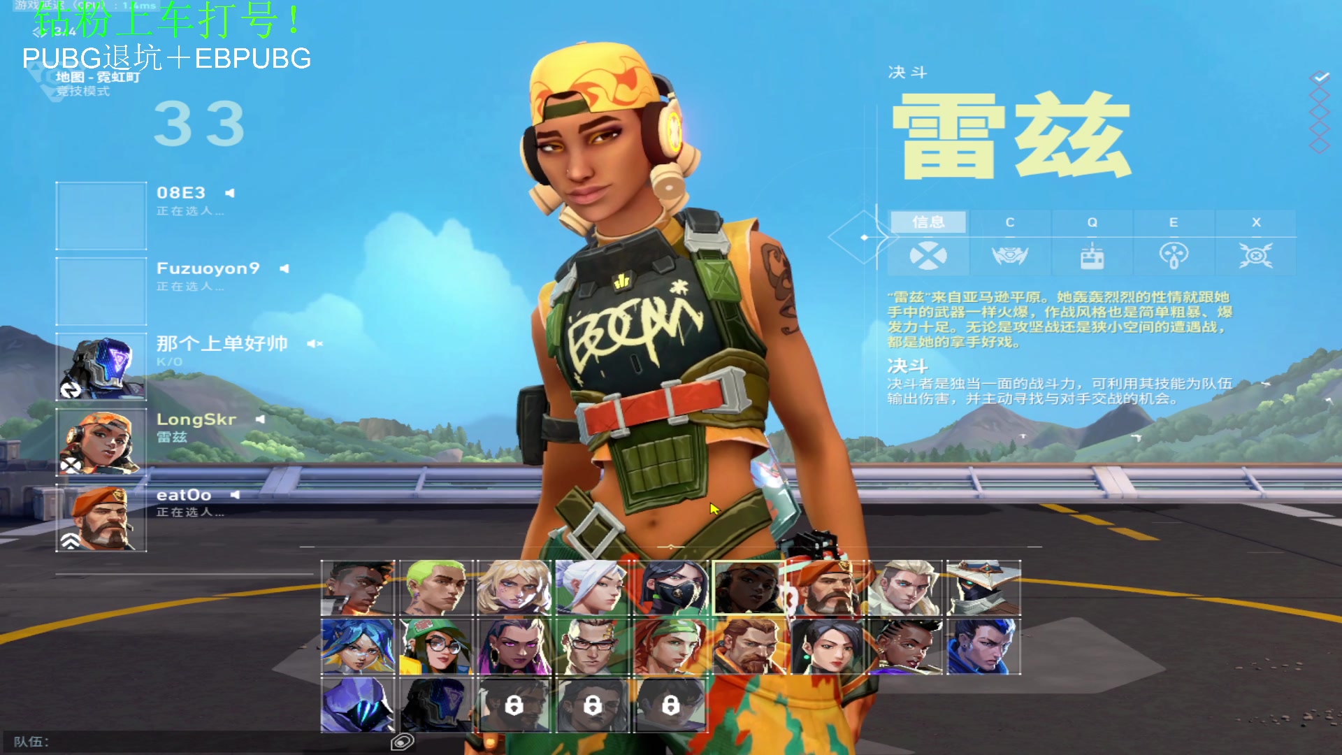 【2023-11-06 19点场】067QAQ：新赛季我来看看怎么个事儿！