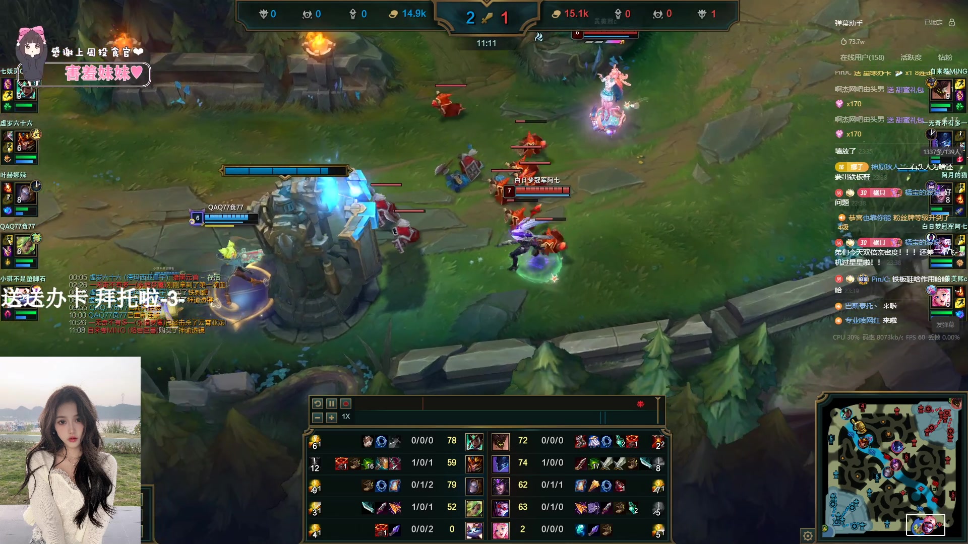 【2023-11-05 23点场】OrangebabyOAO：我打工回来辣