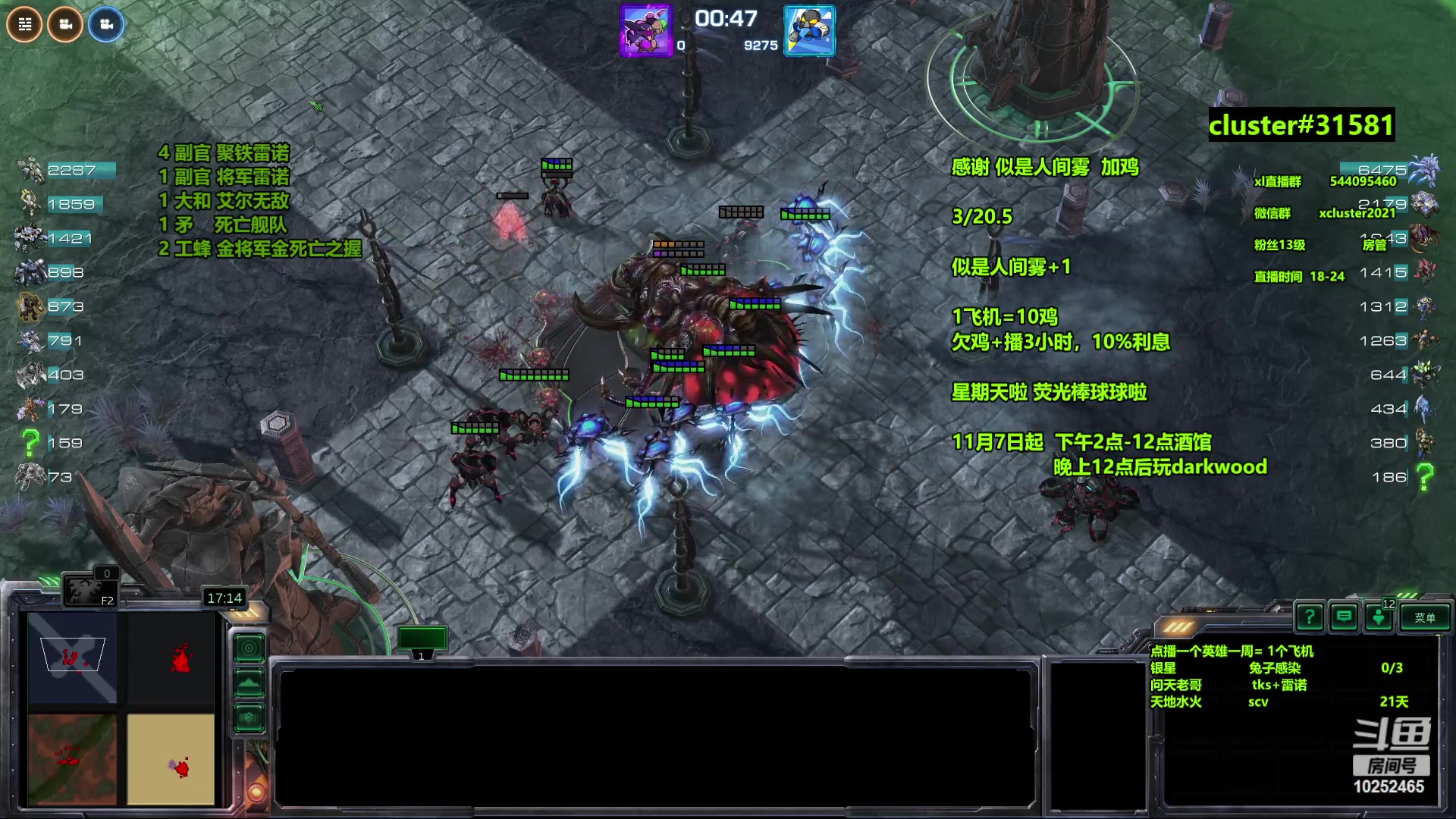 【2023-11-05 20点场】xcluster：星际酒馆，多角色模式