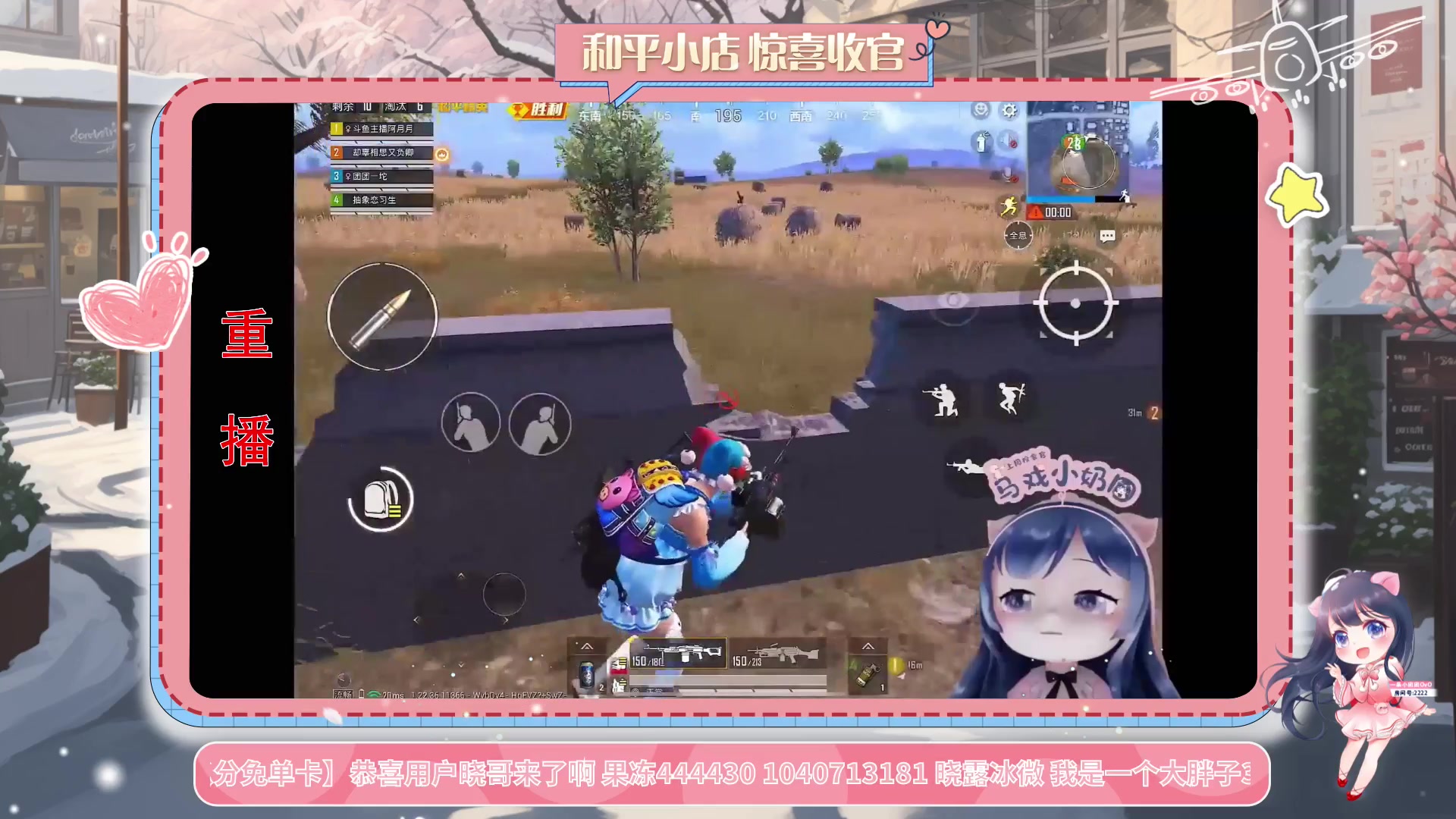 【2023-11-06 05点场】一条小团团OvO：【小团】啦啦啦啦啦啦~