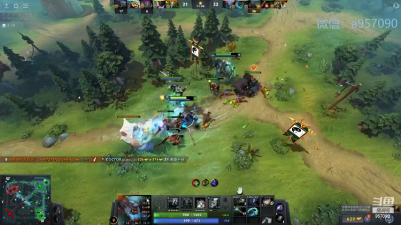 【2023-11-06 14点场】踏上征途167：30000分主播    ---3个号