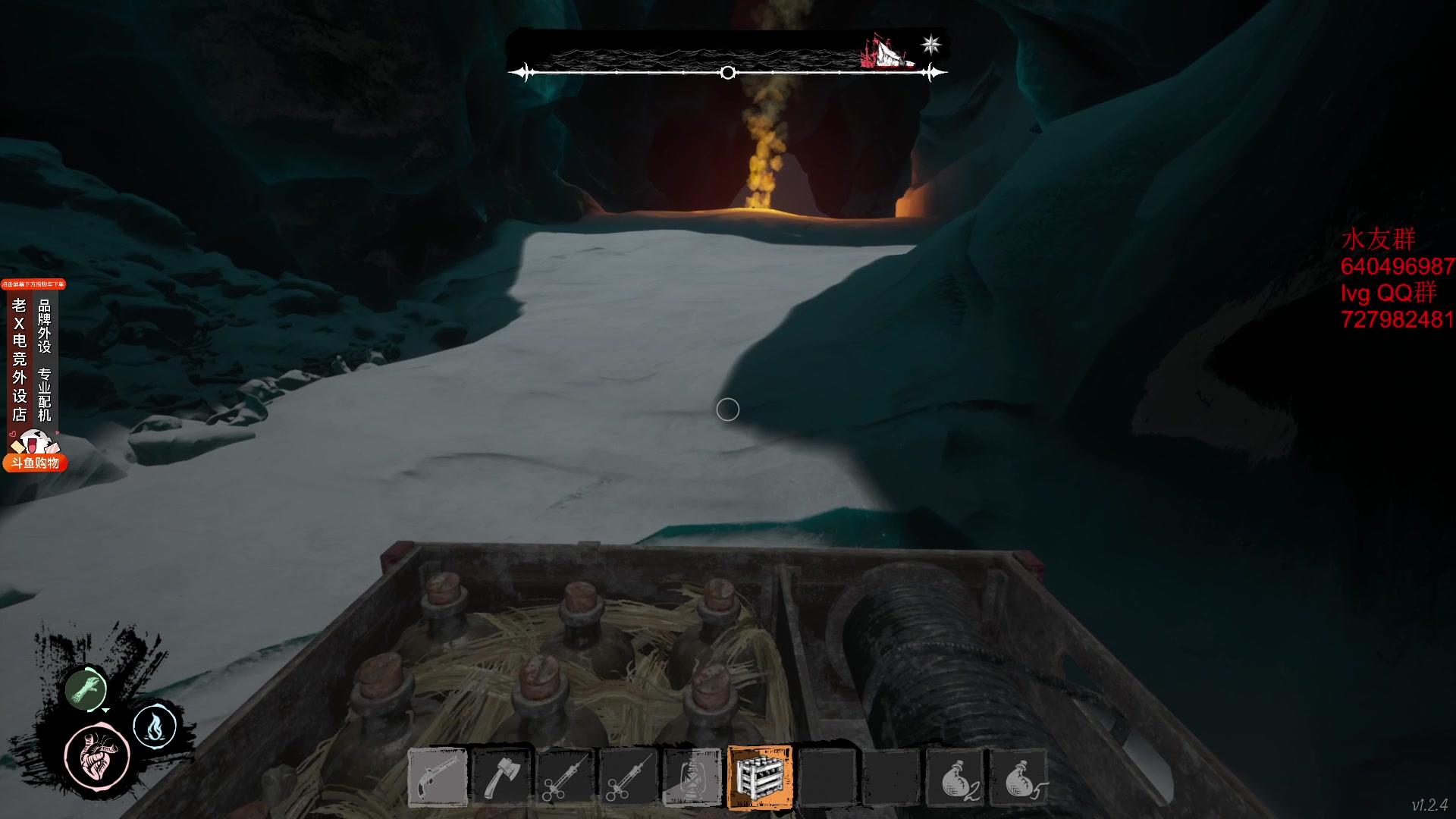 【2023-11-05 23点场】loveyou_qq：CS 开船 帝国