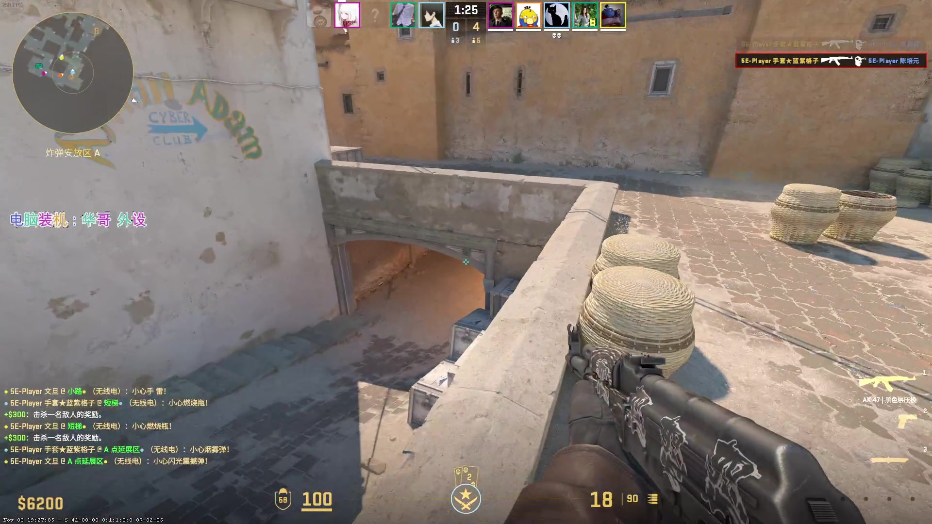 【2023-11-05 21点场】CSGO百岁三：凌晨2.30决赛 FAZE-VP