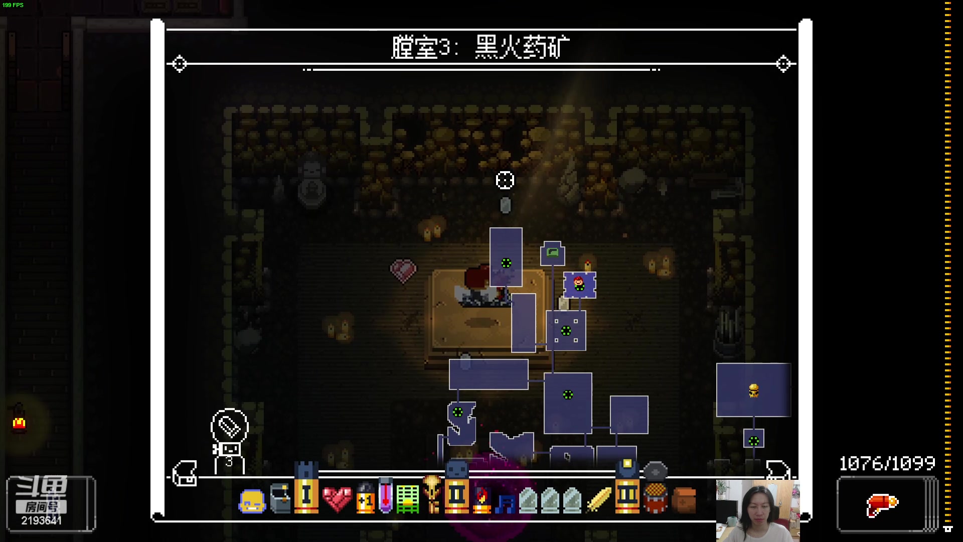 【2023-11-05 20点场】黑麦whisky丶：如何走出第一关