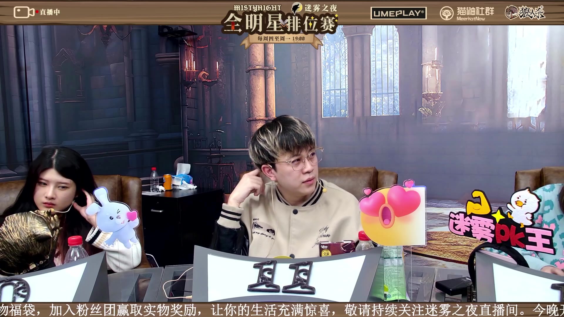 【2023-11-06 20点场】李锦2211：S3淘汰赛