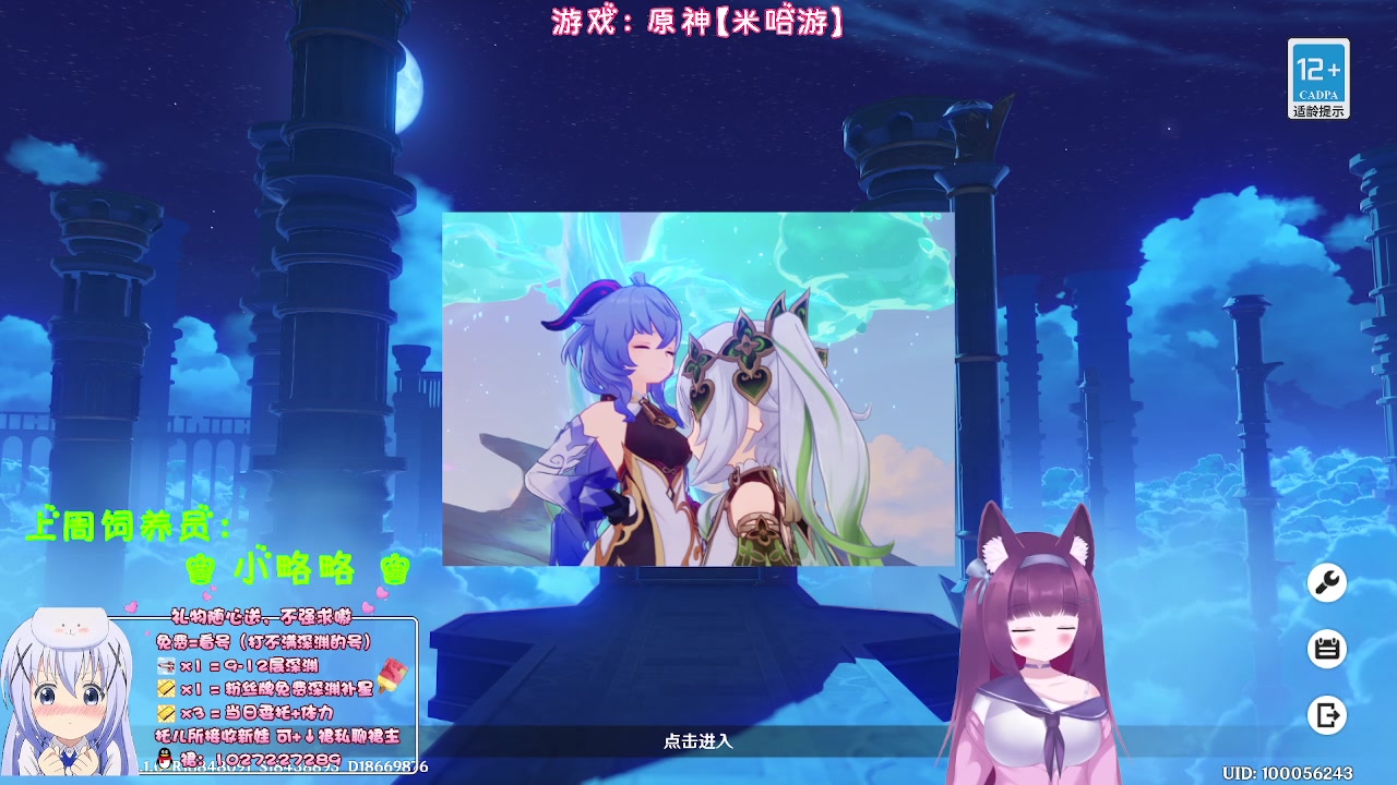 【2023-11-05 02点场】Corgi酱紫：每天都要忙忙碌碌忙忙碌碌