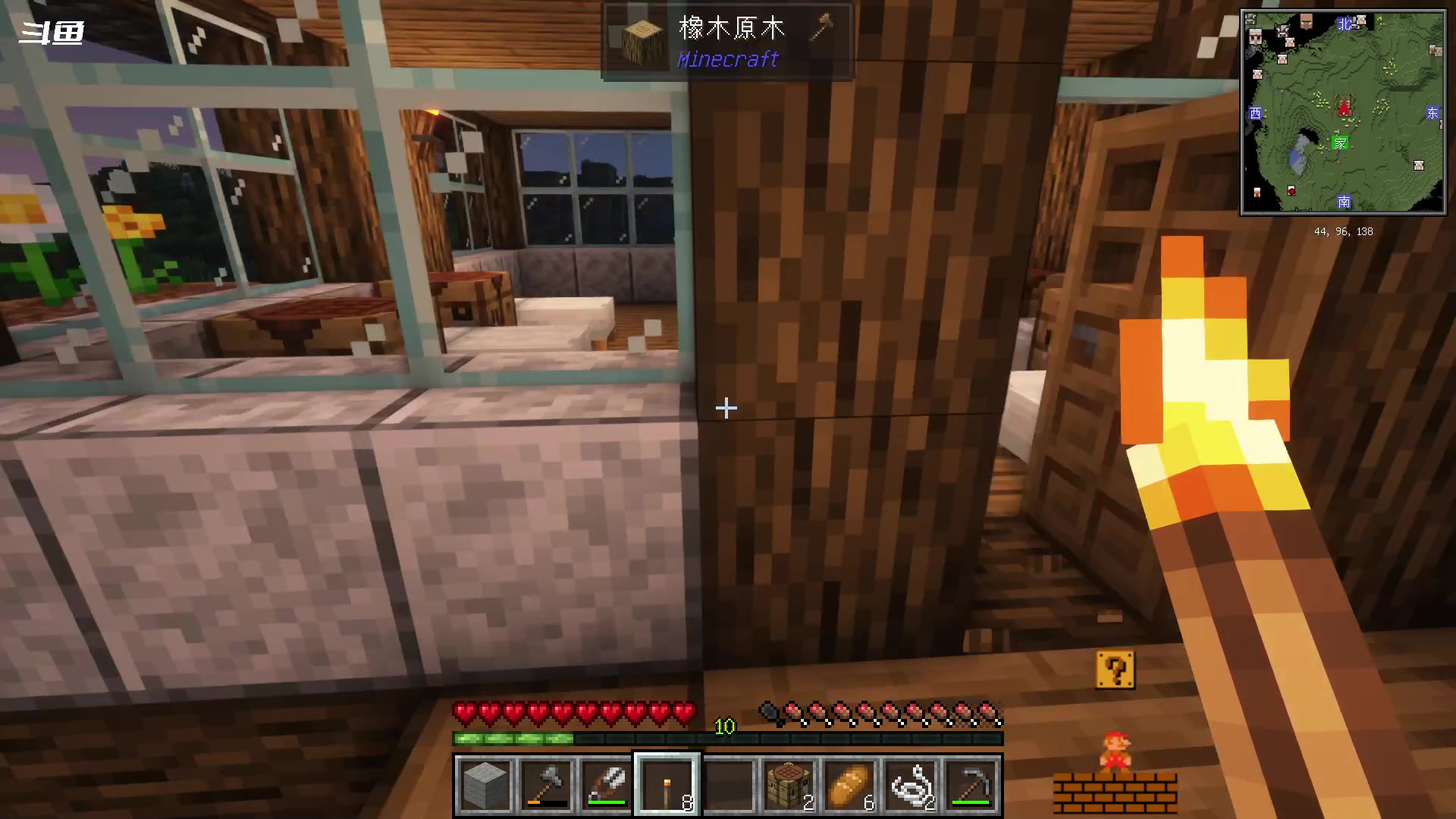 【2023-11-06 01点场】隐者丶丶：一个超级勤奋的小蜜蜂