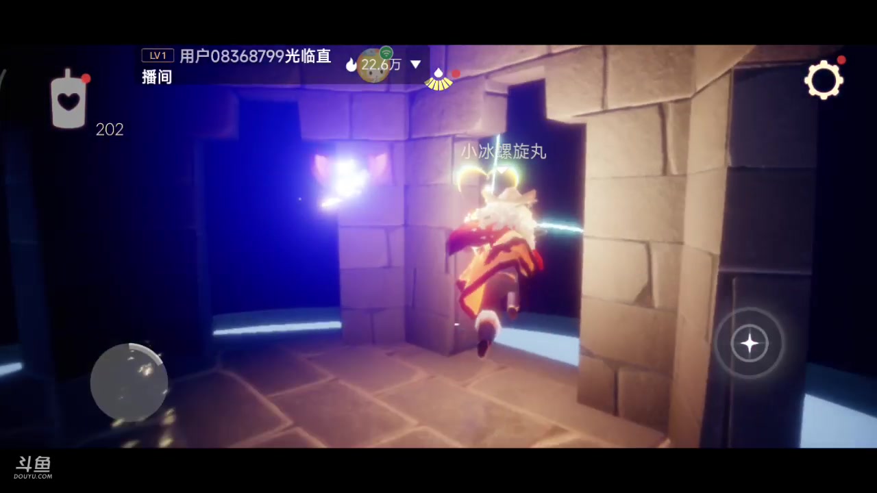 【2023-11-01 16点场】铭铭仔仔：#光遇#火爆来袭