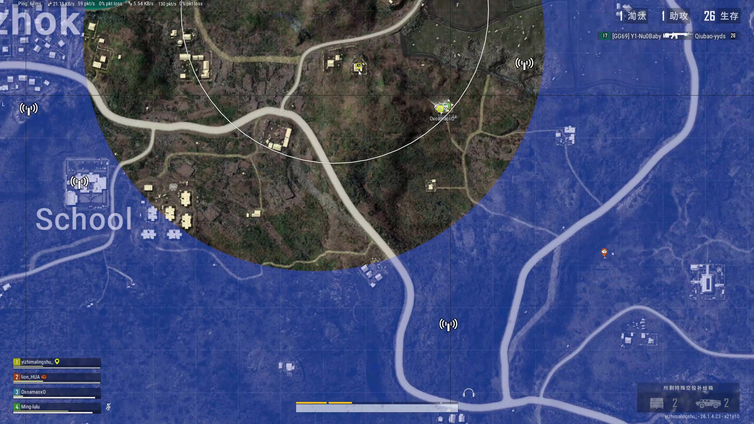 【2023-11-06 00点场】膝盖是个倒霉蛋：xdm～看个比赛来呀，真忍不住，冲呀