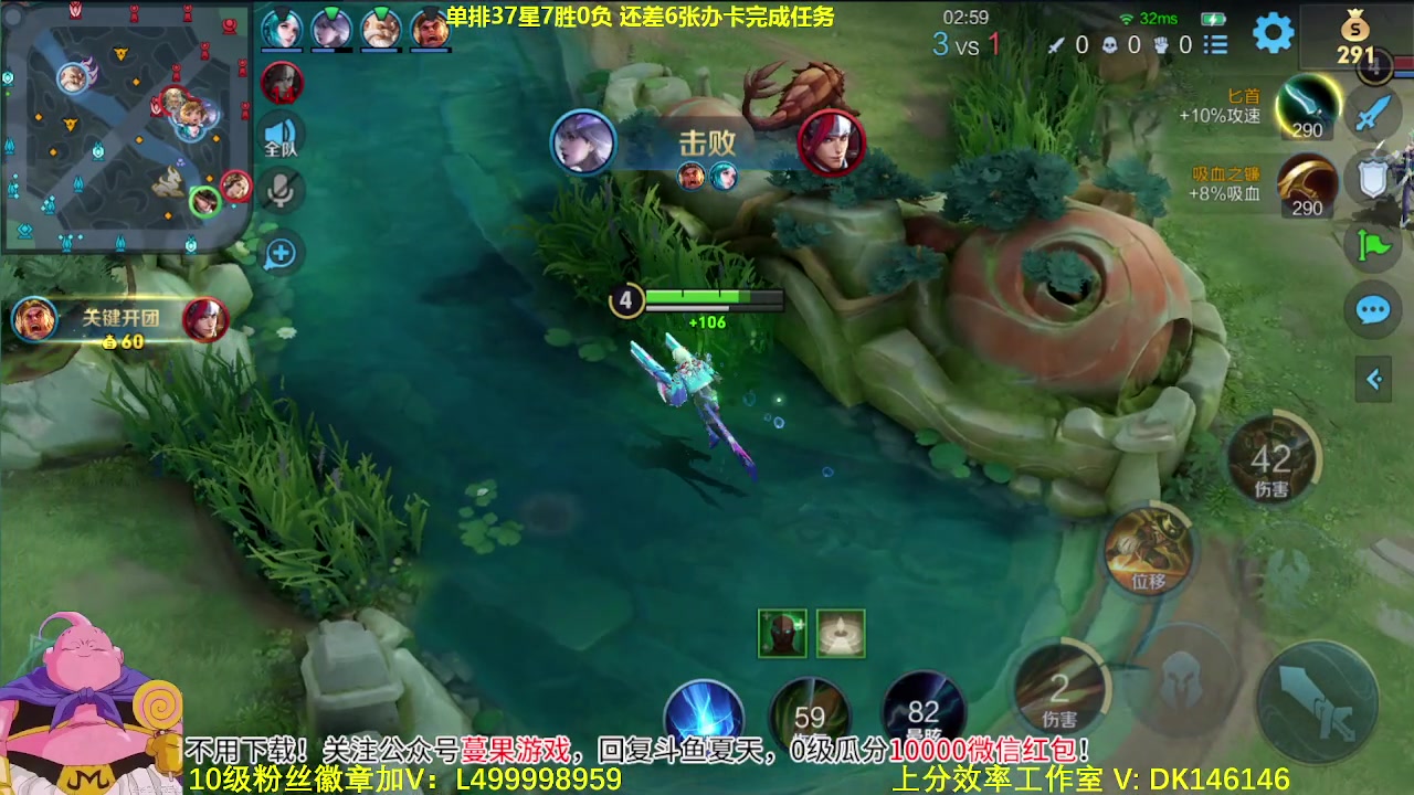 【2023-11-06 08点场】大魔王夏天天丶：单排射手上百星，教你版本答案