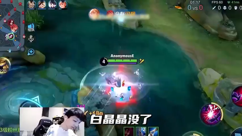 芈月皮肤的更新速度影响到了登场率吗？