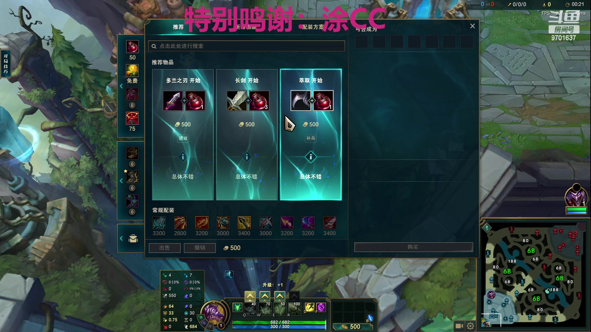 【2023-11-5 15点场】麻辣小鱼干QvQ:【有车位】重生之我想当甜妹~